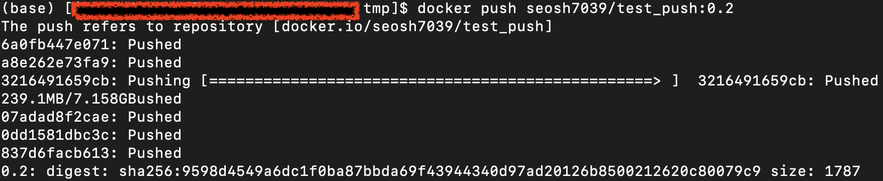 docker_push6